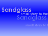 Sandglassタイトル